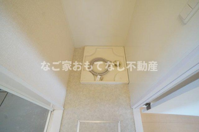 【その他】 | セジュール花萌 | ※写真は別号室