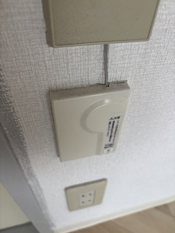 【設備】 | ニューライフ栄