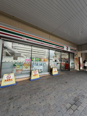 【その他共用部分】 | 東急ドエル・アルス住吉駅前