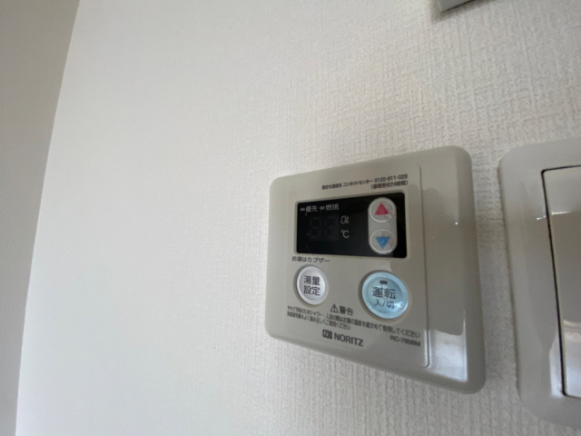 ルナメゾン芦屋の設備