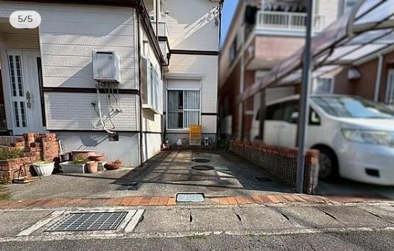岩出市北大池の駐車場