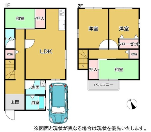 岩出市北大池