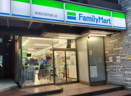 F.S.C.新宿マンションの周辺