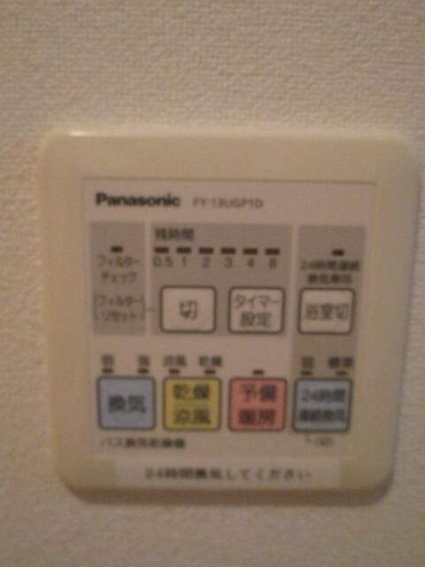 シンフォニカの設備