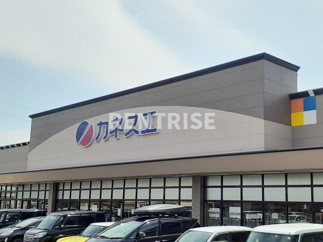 シャルマン大西のその他|その他