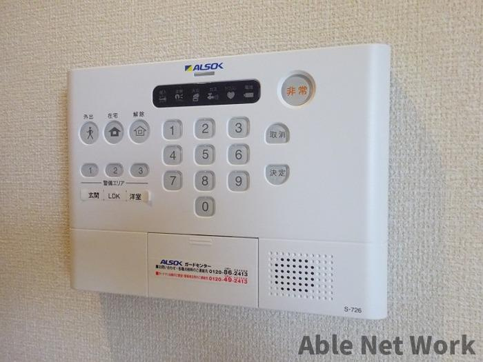 サンク・レーブ Aのセキュリティ|ホームセキュリティー搭載