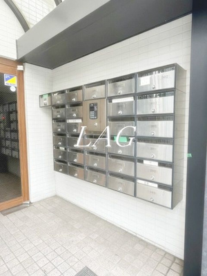 【その他共用部分】 | グラシアリノ町屋 | 集合ポストです。