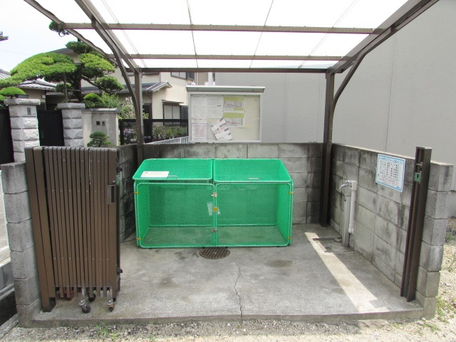 ファミール仁川Ⅱのその他共用部分