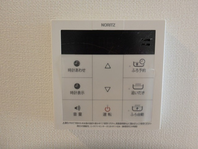【設備】 | XEBEC長原