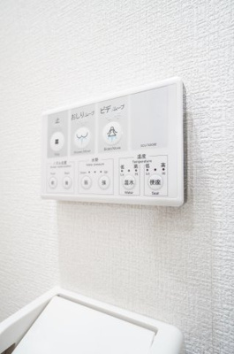 【設備】 | ルミエール エタンセル ドゥー