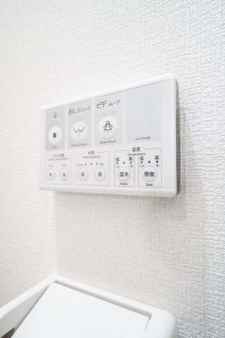 【設備】 | ルミエール エタンセル ドゥー