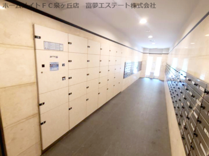 マスターズステージ泉ヶ丘のその他共用部分