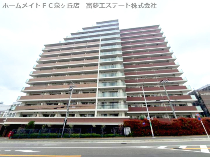 マスターズステージ泉ヶ丘の外観