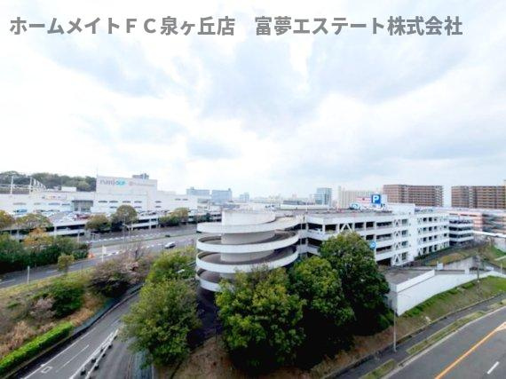 マスターズステージ泉ヶ丘の展望