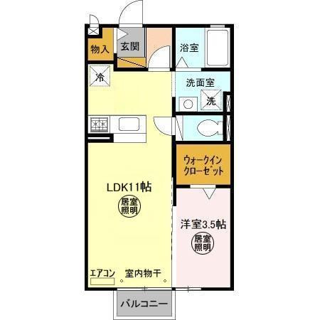 イルソーレ