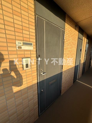 【その他共用部分】 | ソレイユ西蒲田