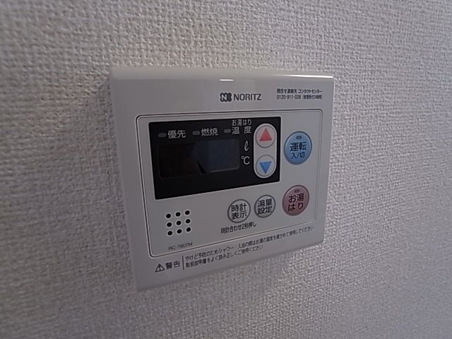 神戸市兵庫区中道通８丁目のアパート