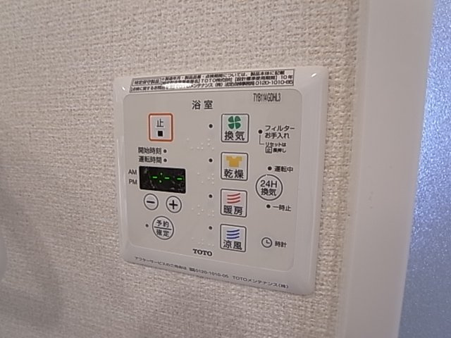 神戸市兵庫区中道通８丁目のアパート