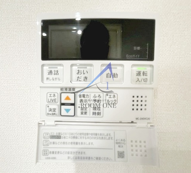 エテルニタ