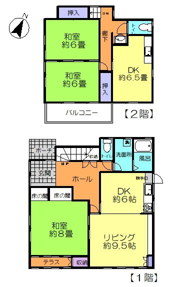 佐貫町住宅　龍ケ崎市駅まで徒歩約8分　の間取り|建物面積110.43平米（約33.40坪）
