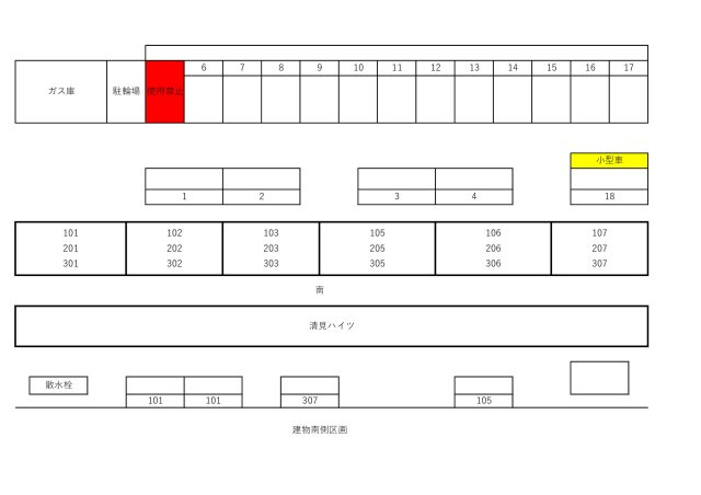 清見コーポの区画図