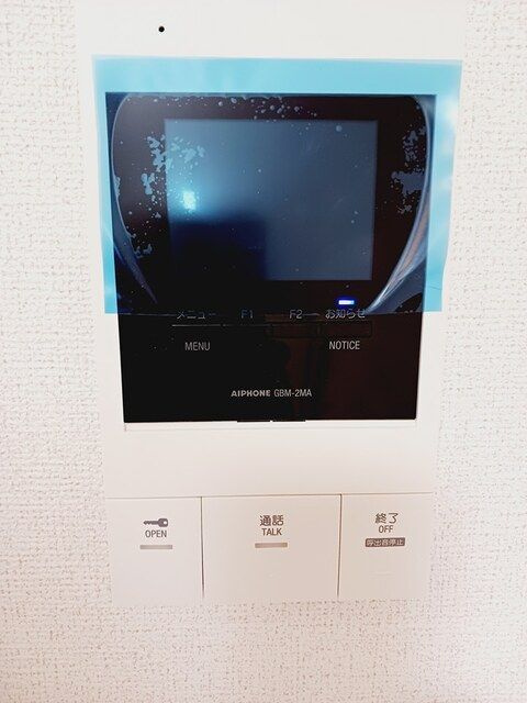 プレミアスペースⅡのセキュリティ