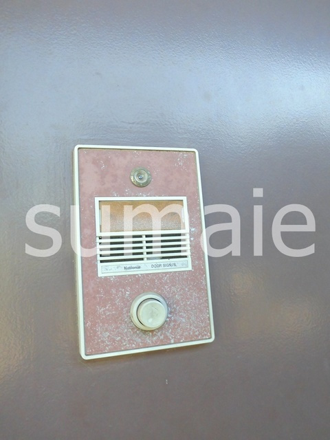 サンハイツのセキュリティ|インターホンです。