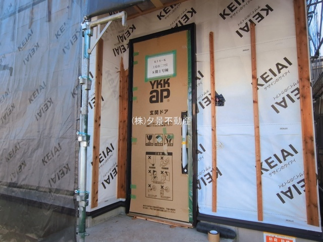 《仲介手数料無料》上尾市二ツ宮1010-23新築一戸建てケイアイグレイス