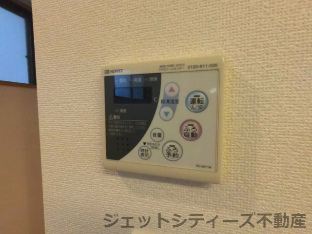 【設備】 | ユニッソン上町