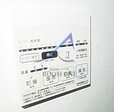 アルテカーサアリビエ東京イーストのその他