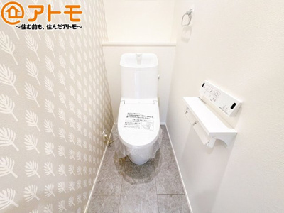 【トイレ】 | 葵区瀬名川3丁目　新築戸建　全1棟 | 年代を問わず使いやすい洗浄機能付きのトイレ♪肌への負担をも減らせるのでお子様の敏感なお肌も安心！