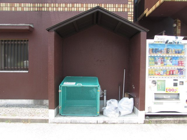 サン鹿塩のその他