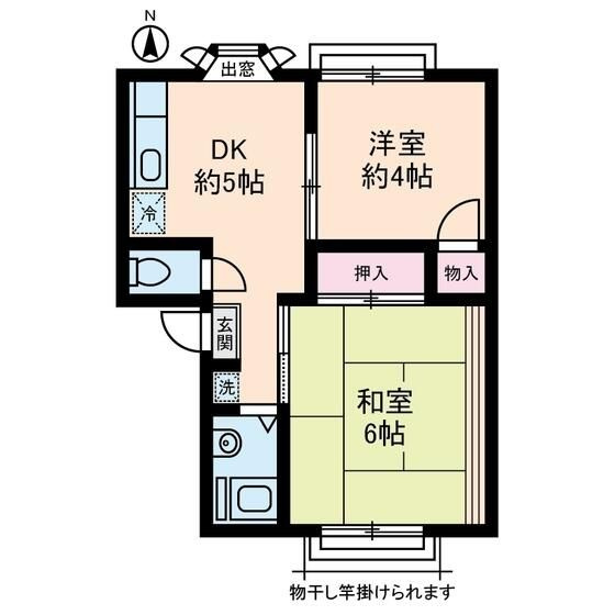 グランデュール紀代美