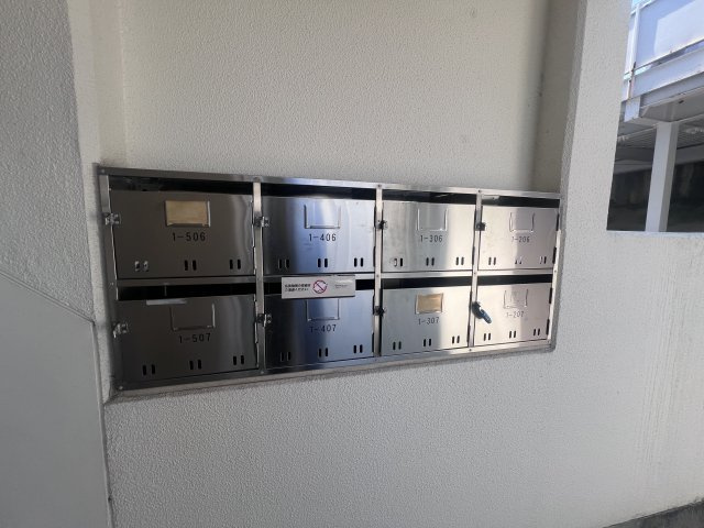 ロイヤルマンション1号棟のその他共用部分