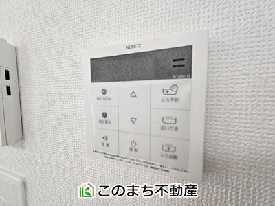 ハートフルタウン宇都宮市簗瀬町2542番の設備|省エネ仕様の給湯器です☆設定した温度のお湯が出ます！お風呂のお湯はりもボタン１つで自動です♪