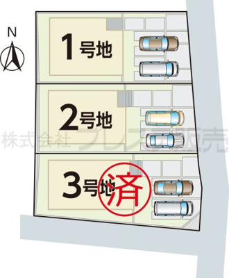 【区画図】 | 奈良市柏木町の新築一戸建 全３区画 | 全体区画図
