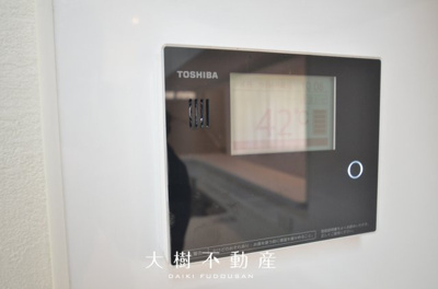 【設備】 | 海老名市上郷1丁目　中古戸建て【仲介手数料無料】