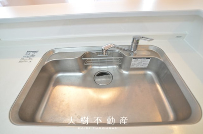 【キッチン】 | 海老名市上郷1丁目　中古戸建て【仲介手数料無料】