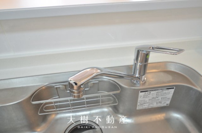 【キッチン】 | 海老名市上郷1丁目　中古戸建て【仲介手数料無料】