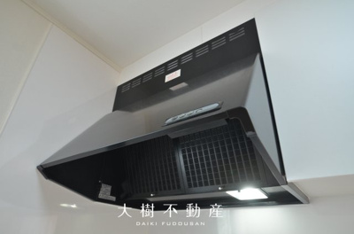 【キッチン】 | 海老名市上郷1丁目　中古戸建て【仲介手数料無料】