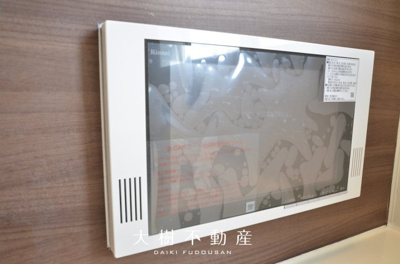 【浴室】 | 海老名市上郷1丁目　中古戸建て【仲介手数料無料】