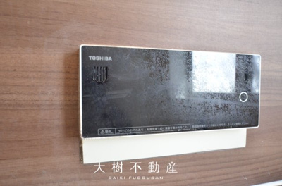 【浴室】 | 海老名市上郷1丁目　中古戸建て【仲介手数料無料】