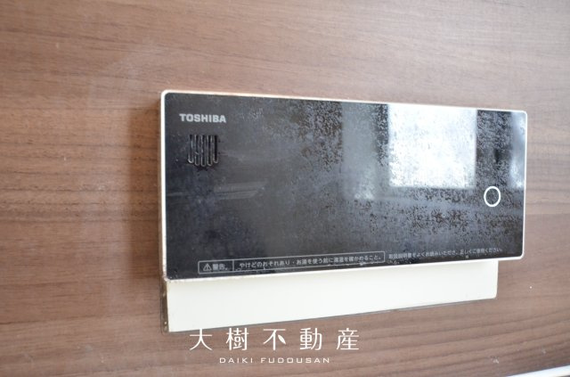 【浴室】 | 海老名市上郷1丁目　中古戸建て【仲介手数料無料】