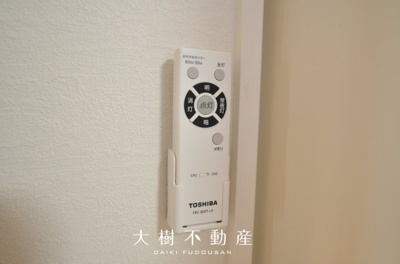 【設備】 | 海老名市上郷1丁目　中古戸建て【仲介手数料無料】 | 1階　洋室1（7.0帖）