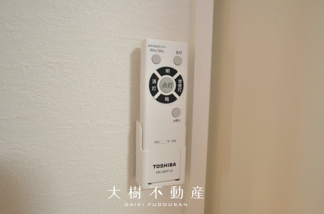 【設備】 | 海老名市上郷1丁目　中古戸建て【仲介手数料無料】 | 1階　洋室1（7.0帖）