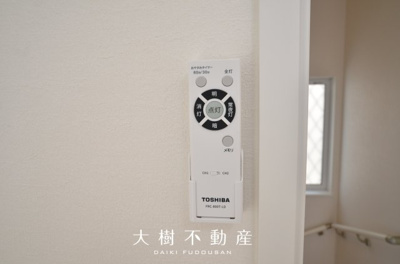 【設備】 | 海老名市上郷1丁目　中古戸建て【仲介手数料無料】