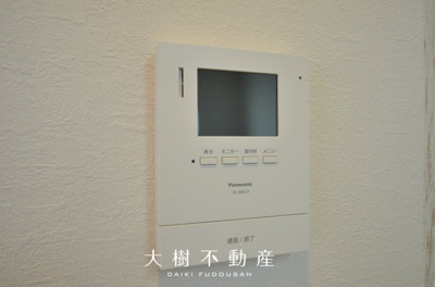 【設備】 | 海老名市上郷1丁目　中古戸建て【仲介手数料無料】