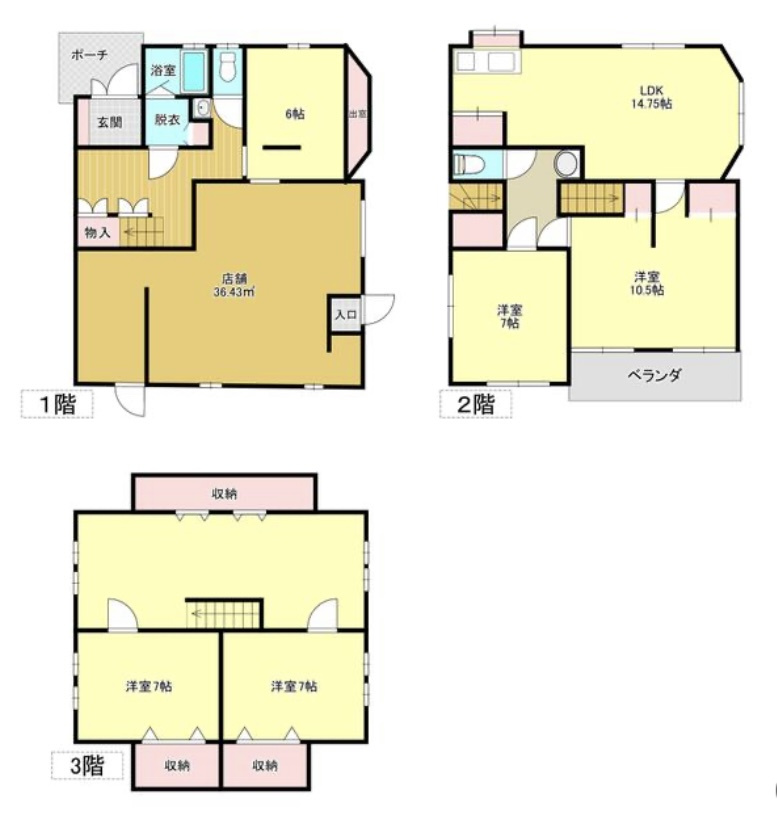 本郷町店舗兼住宅の間取り