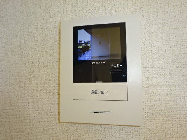 プロムナード倉敷のセキュリティ|TVインターホン