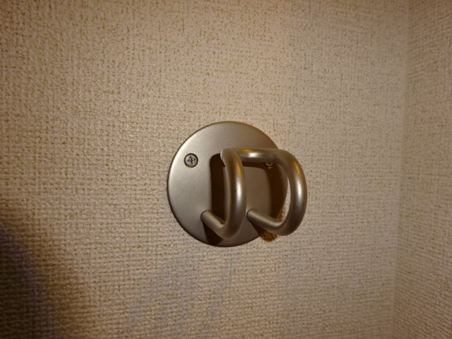 プロムナード倉敷の設備|リード用フック